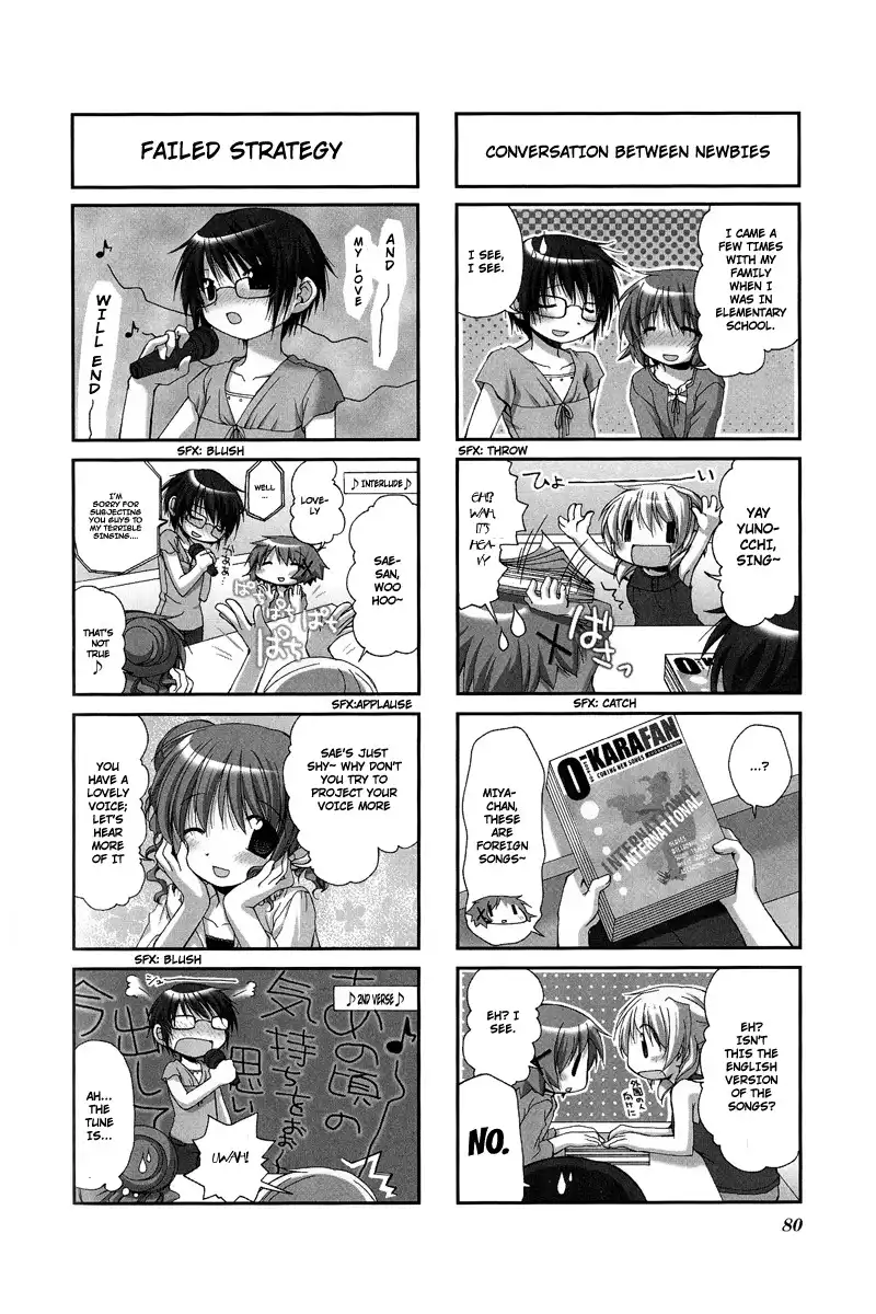 Hidamari Sketch Chapter 23 4